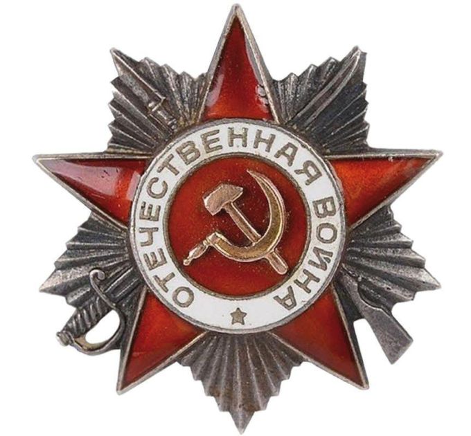 Поклонимся великим тем годам