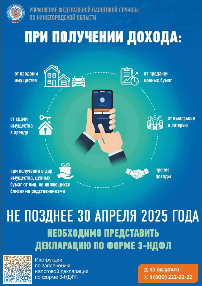  1     2025       ,    2024 